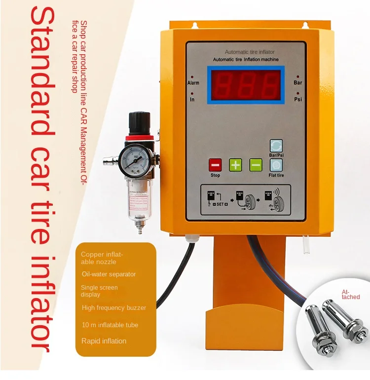 Wall-Mounted Fully Automatic Car Tire Shop Air Pump Tire Digital Display Air Fil