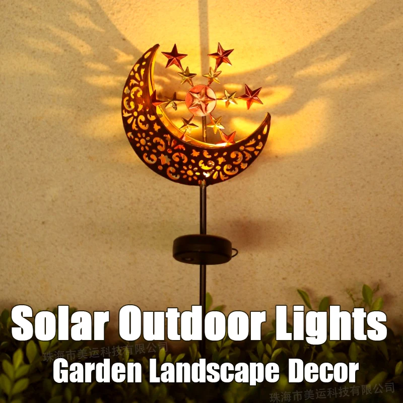 

Moon Windmill Solar Lamps Hollow Projection Courtyard Lawn Floor Insertion Creative Windmill Waterproof Villa Garden Decor Light
