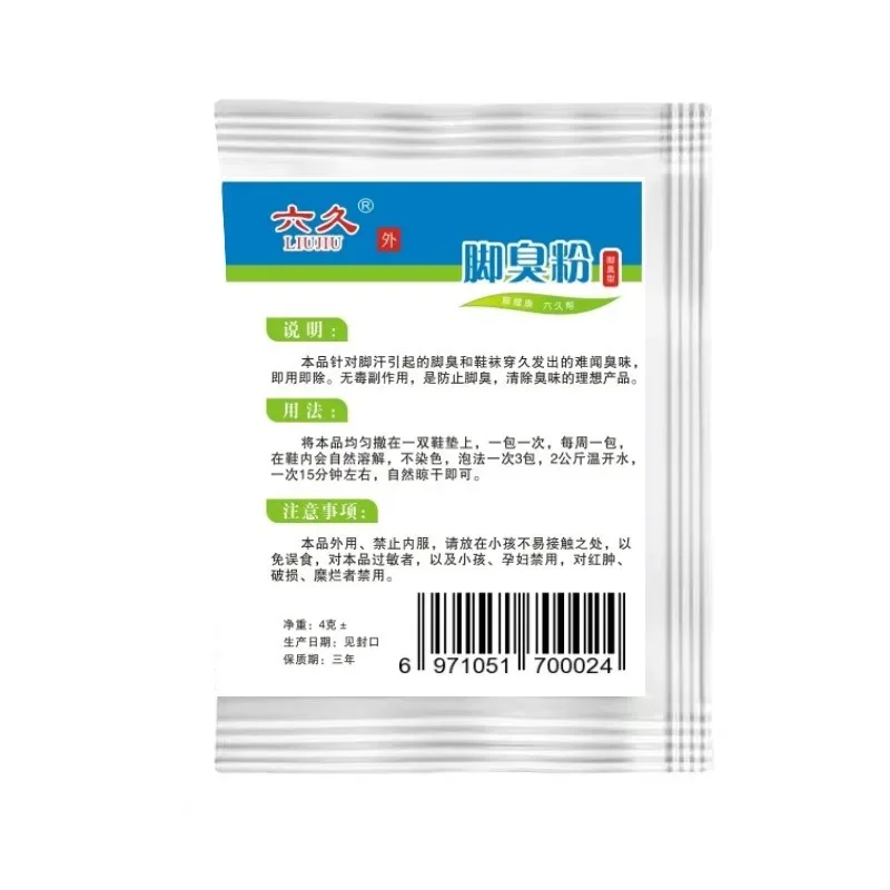 Foot Odor Powder Removing Foot Odor Soaking Feet Shoe Sock Deodorant Powder Deodorant for Feet Дезодорант Для Обуви