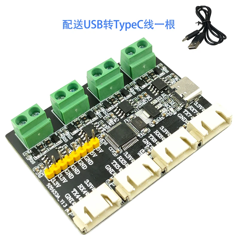 

USB to RS485/TypeC to Multi-channel RS485/ttl/serial/uart Converter CH348 Expansion Module