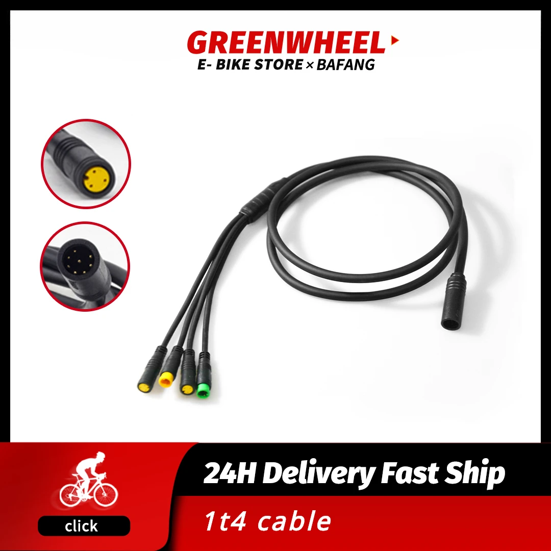 Ebike Motor Cable 1T4 for Bafang Mid Drive BBS01 BBS02 BBSHD with Display Brake Lever and Throttle Connector Fits 8fun Motor передняя звезда bafang 44t 46t 48t 52t для 8fun среднего привода звездочка мотора bbs01bbs01b bbs02 bbs02b