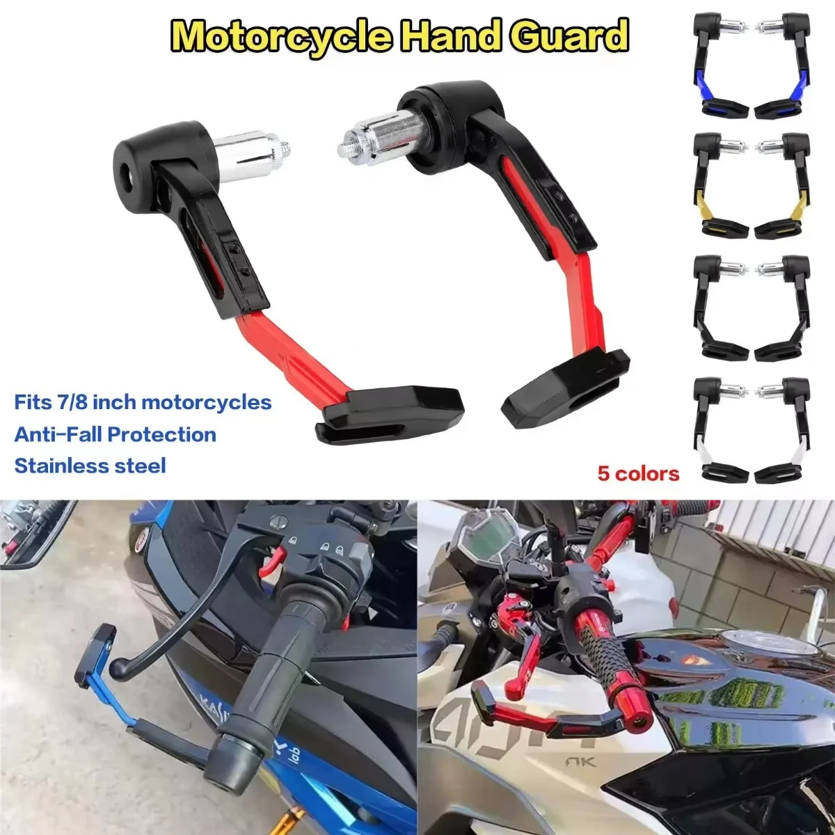 Durable Motorcycle Handlebar Protectors for Brake and Clutch Levers -Falling Protection Scooter ATV Mountain Bike Hand Guard