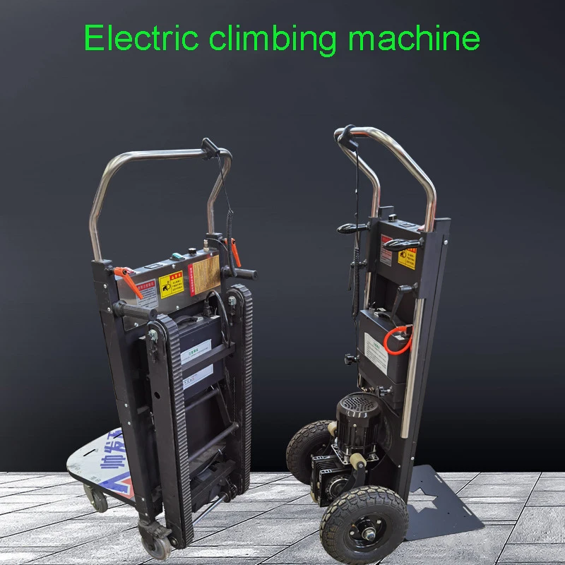 260KG Electric Stair Climber Cart Flat Truck Stair Climbing Machine Up