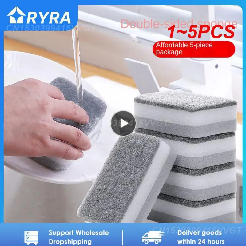 

1-5 шт., двусторонняя губка для мытья посуды
