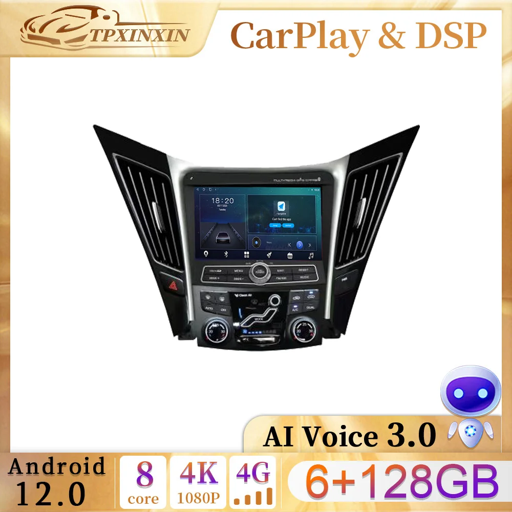 

6+128G DSP Android 12 For Hyundai Sonata 8 2011-2015 Car Radio Multimedia Video Player Navigation Stereo GPS DVD Head Unit