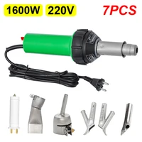 1600W 220V Plastic Welding Gun Hot Air Blower Heat Torch Welder Nozzle Rolling Plastic Welding Machine With Welding Nozzle 1