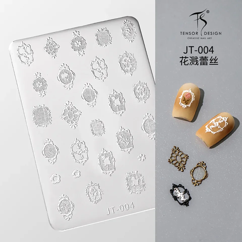 시크한 프레임 레이스 별 달 태양 꽃 나비 매듭, 3D 릴리프 실리콘 네일 아트 액세서리, 조각 몰드 금형 매니큐어 도구, DIY 템플릿