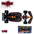 RB21-1 GP