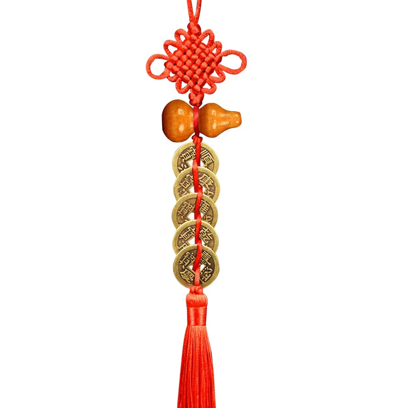 Handmade Chinese Knot Five Emperor Money Copper Gourd Pendant 1pc for Car Interior Family Decoration Gift chinese lucky coins decoration