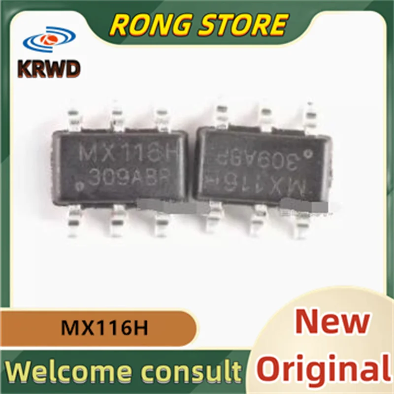 

50 шт., новый и оригинальный чип MX116