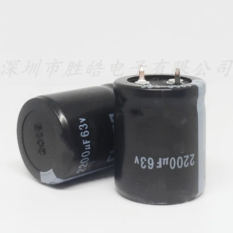 （2PCS/10PCS）  63v2200uf   Hard Feet  Volume：22x35mm  63V2200uF  Aluminum Electrolytic Capacitors 2pcs 4pcs 6pcs 8pcs 10pcs jccon 10000uf 50v 30x50mm 105 ℃ 50v 10000uf audio amplifier audio horn aluminum electrolytic capacitor