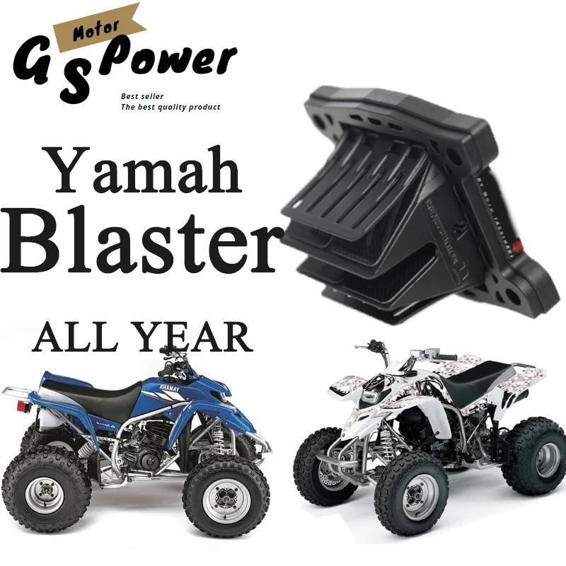 VForce V Force 4 Reed Valve for YAMAHA Blaster ATV V4145 YFS200