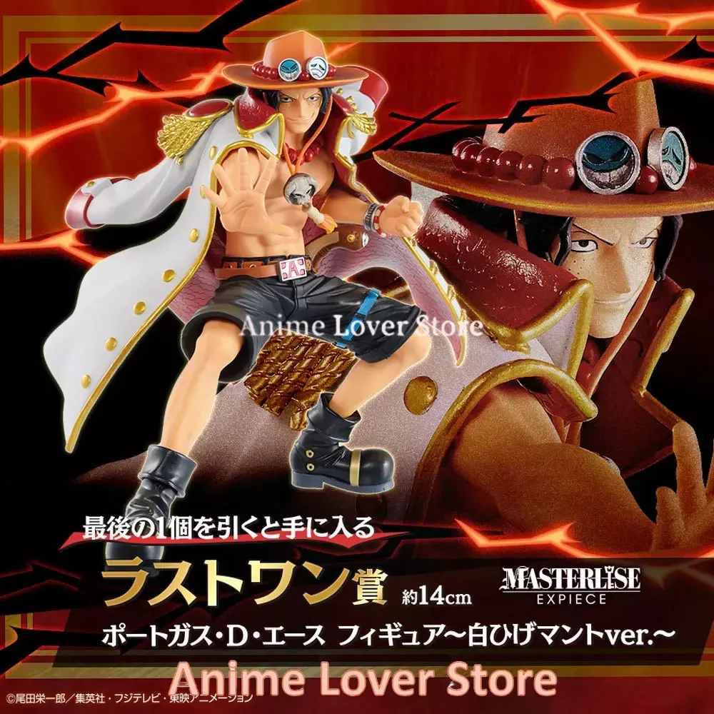 BANDAI LAST ONE Visible Moment エース Bandai Original One Piece Ichiban Kuji Legends Over Time Shanks