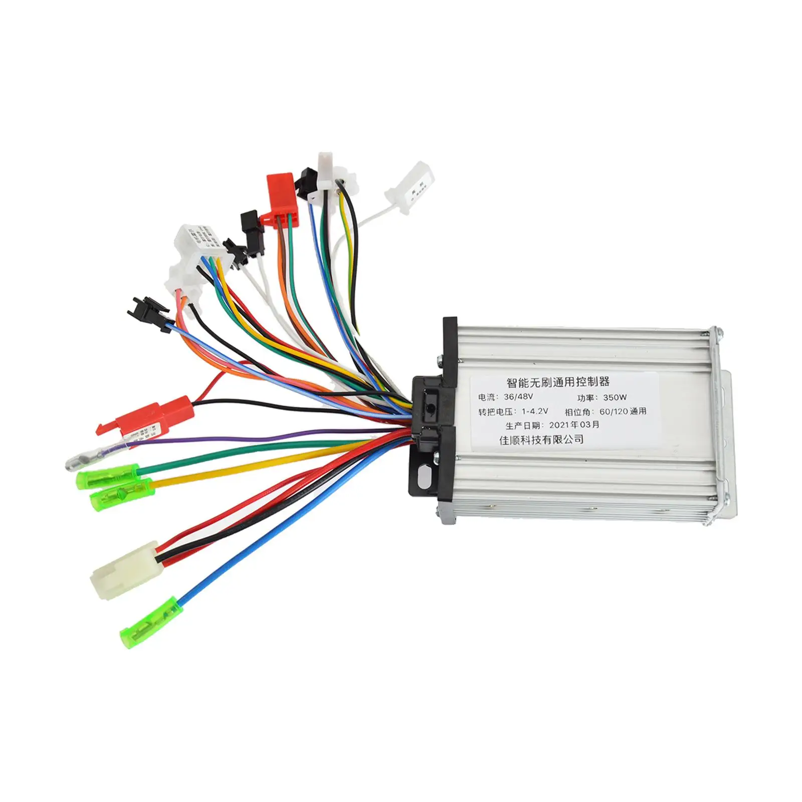 Electric Controller 350W 36V/48V DC Motor Control Box for E-Bike Scooter