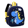 Navy Dinosaur