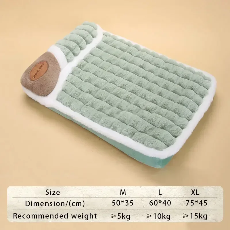 Memory Foam Dog Bed