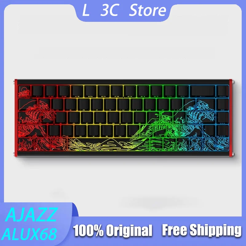 AJAZZ ALUX68 Wired Esports Gaming keybaord CNC All-aluminum