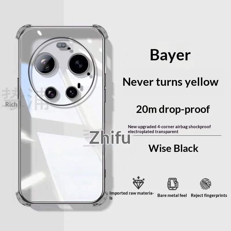 Luxury Leather Lightning Built-in Magnetic Shockproof Bumper Case