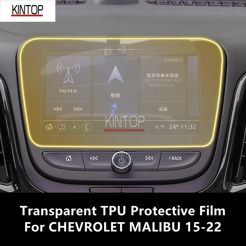 

Прозрачная фотопленка для CHEVROLET MALIBU 15-22