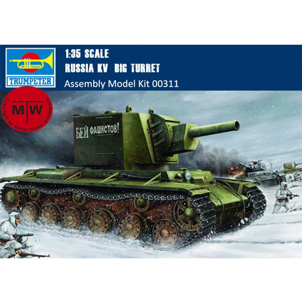 

Trumpeter, масштаб 00311, масштаб 1/35, Россия, КВ, большая револьверная модель (1939), военные пластиковые строительные комплекты