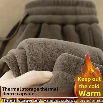 Double-Sided Zippered Fleece Pants – Thickened Winter Sweatpants for Men 1