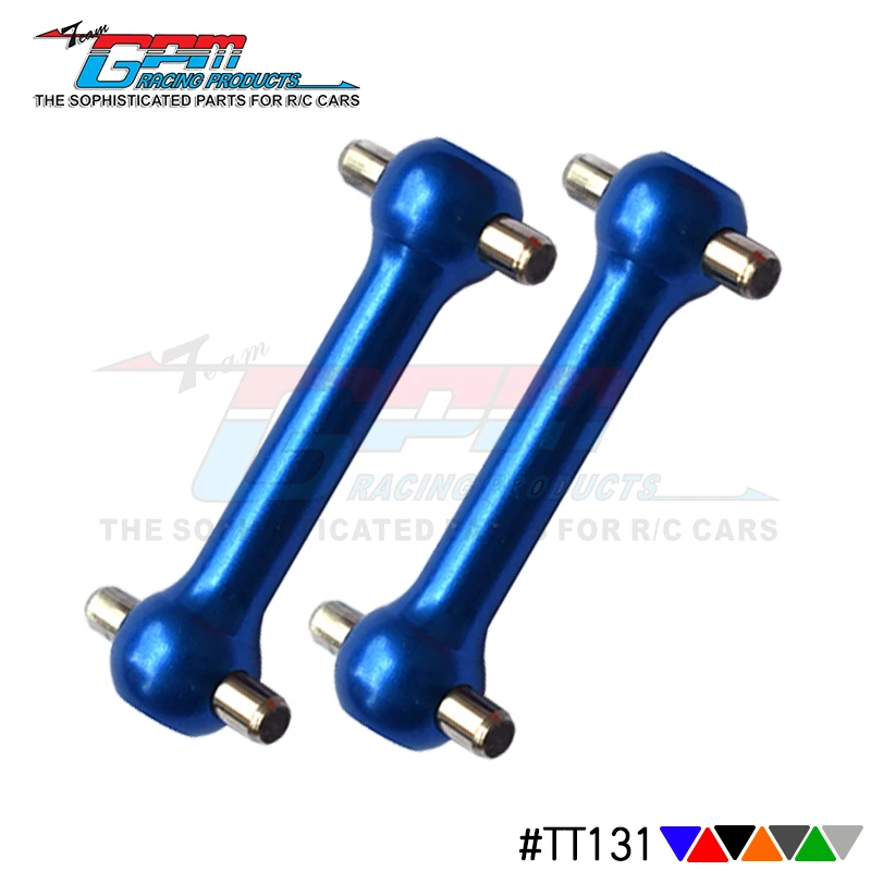 TT-01 Aluminum Motor Mount For Tamiya TT01/TT01E/TT01D/TT01ED/DF02/Type-E 53666