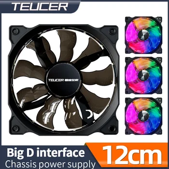 Teucer PC 케이스 선풍기, 12V 큰 4 핀 섀시 전원 공급 장치, 저소음, 조용한 이중 와류 다크 브라운, 15 LED 냉각 환풍기, 120mm