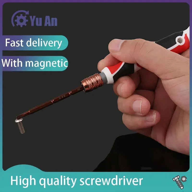 Screwdriver Super Hard S2 Steel Strong Magnet Cross Straight Screwdriver 3MM