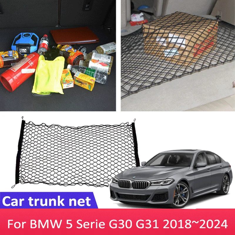 BMW 5 시리즈 G30 G31 2018  2024 트렁크 좌석 수하물 그물 잡화 절연 보관 커버 백 백, 자동차 부품, 자동차 액세서리