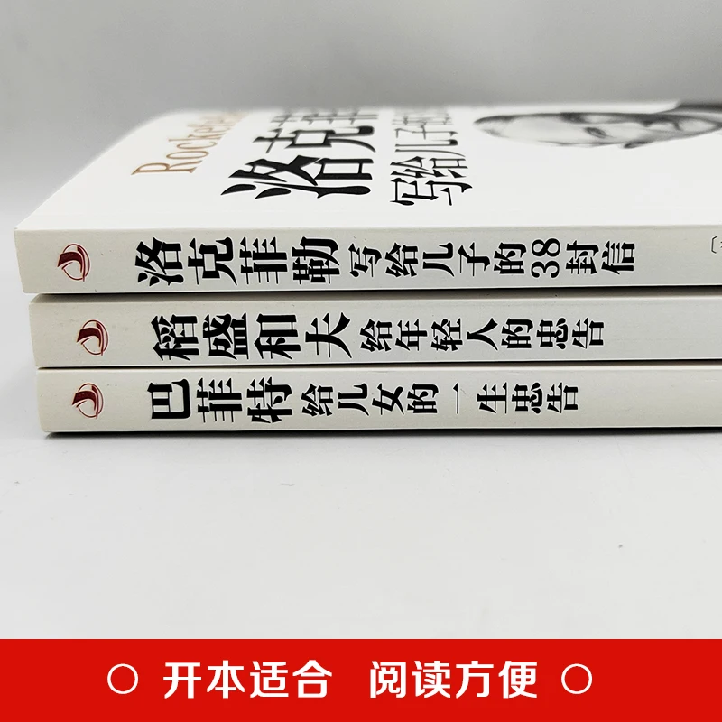 Рисунок 6 - детские книги на родительском 