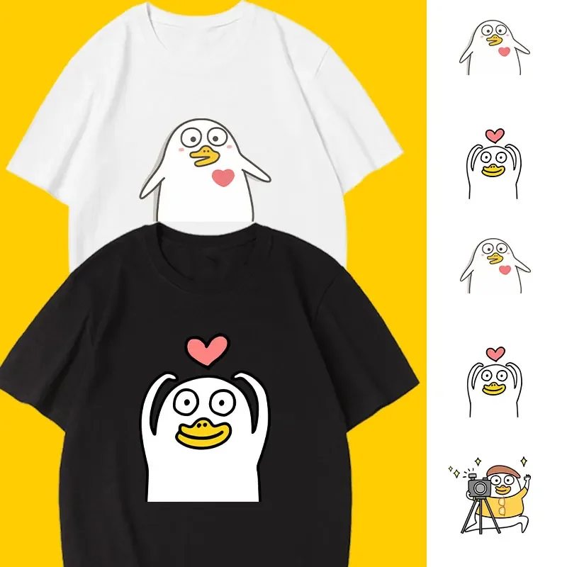 

2024 HOT Kawaii Duckyo Friende Women T Shirt Valentines Day Boyfriend Girlfriend Gift Cotton Printed T-shirt Couple Short-sleev