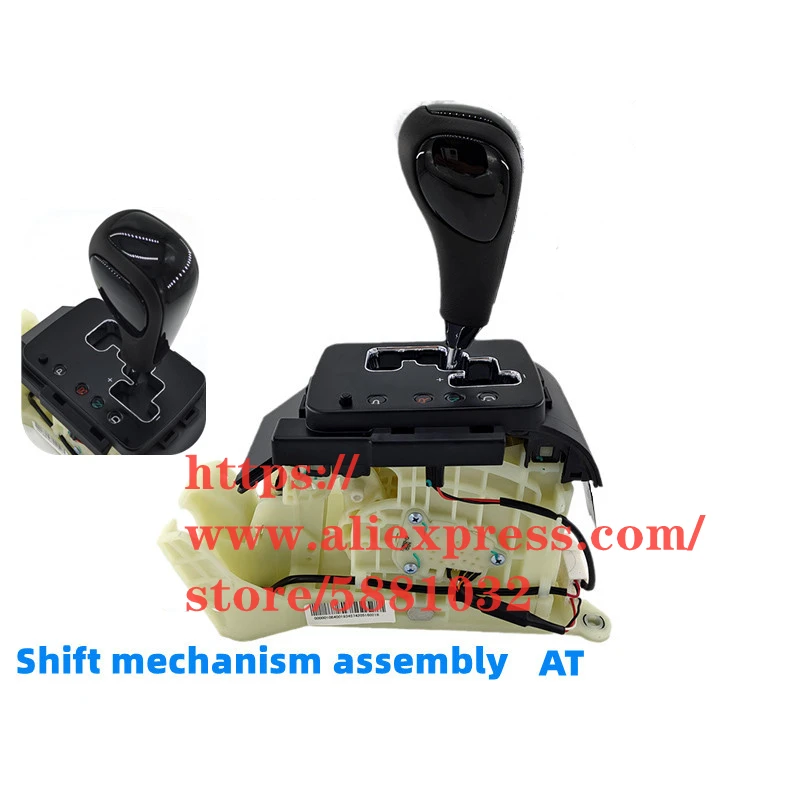 Shift Mechanism Assembly For Geely Emgrand Ec715/718 Ec7rv Gear Lever