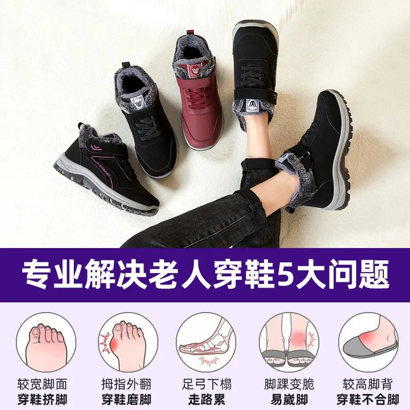 High quality ankle snow leather boots for men thickening new 2023 winter casual plush warm shoe - black grey