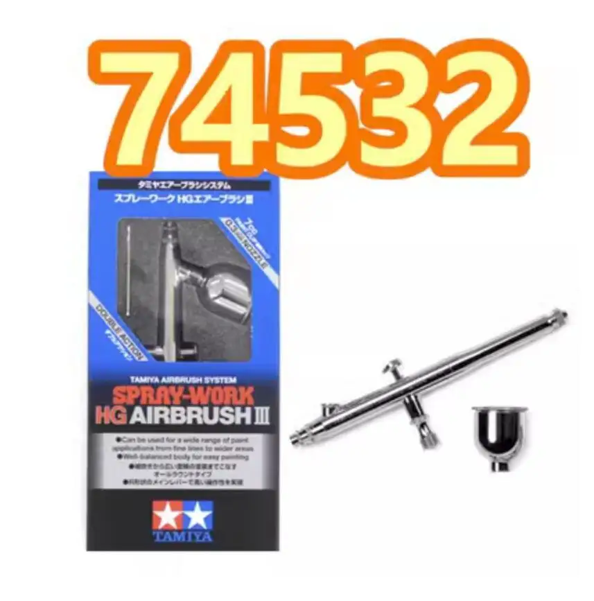 模型製作用品 Tamiya Spray-Work HG Airbrush II Spray-Work Hg Airbrush W/Integrated Cup / Tamiya USA