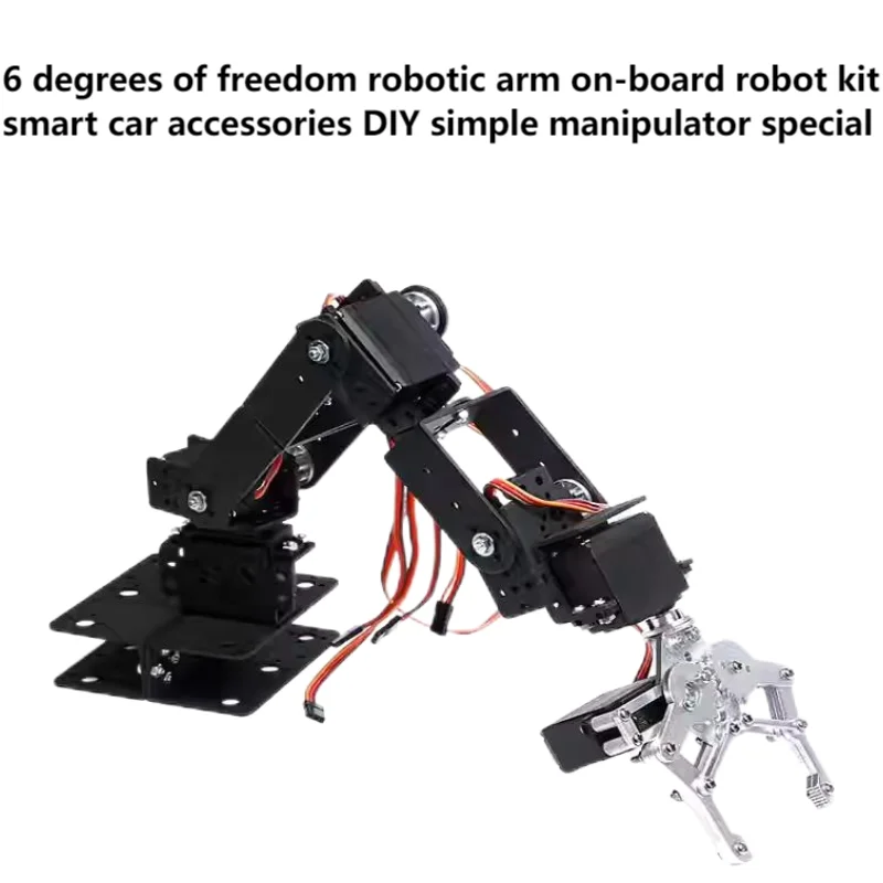 MG996 6 DOF 로봇 금속 합금 기계식 암 서보 클로 키트 (아두이노 ESP32 로봇 키트 교육용 PS2 프로그래밍 가능 장난감)