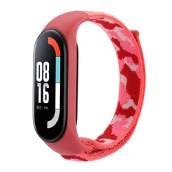 Nylon Sport Loop Wristband Bracelet - Adjustable and Durable Fitness Accessory for Mi band 5 (Camouflage red)