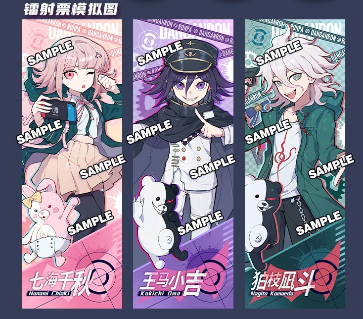 Nagito Komaeda ڽ ũ Űü ĵ   ִϸ̼ ġ   Ƽ