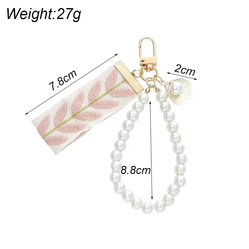 Mode Frische Band Perle Schlüsselbund für Frauen Kreative Gestreiften Tuch Band Gold Farbe Schlüssel Schnalle Tasche Kopfhörer Fall Dekoration – Detail 1