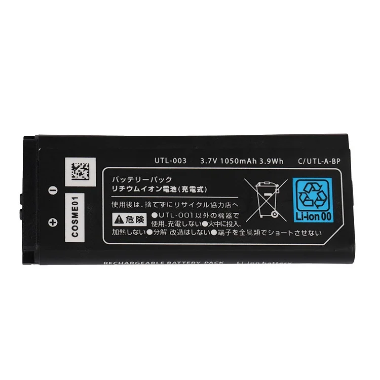 Nuovo Per Nintendo Ndsi Xl Batteria Di Ricambio Utl-003 3.7V 1050Mah Batteria Per Console Di Gioco Utl 003 Per Nintendo Ndsi Xl