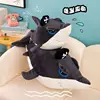 NewOcean Overlord Kawaii Pirate Shark Doll Bedroom Sofa Decoration Shark Pillow Plush Toy Children's Birthday Christmas Gift 2