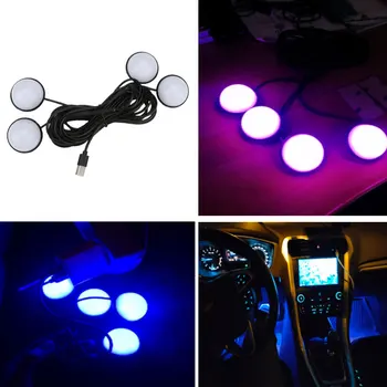 LED 바 자동차 인테리어 백라이트 주변 무드 발 조명, USB 조명, 장식 분위기 램프, 자동차 액세서리, 5V, 4 in 1