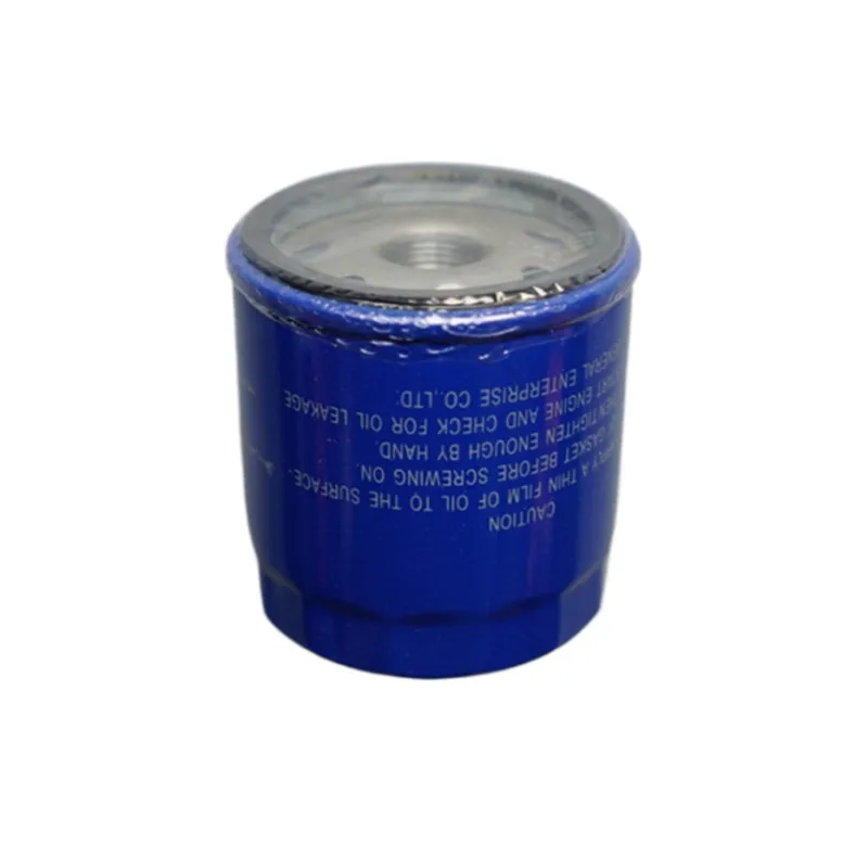 

Oil Filter for Luxgen 7 SUV 2.0T 2.2