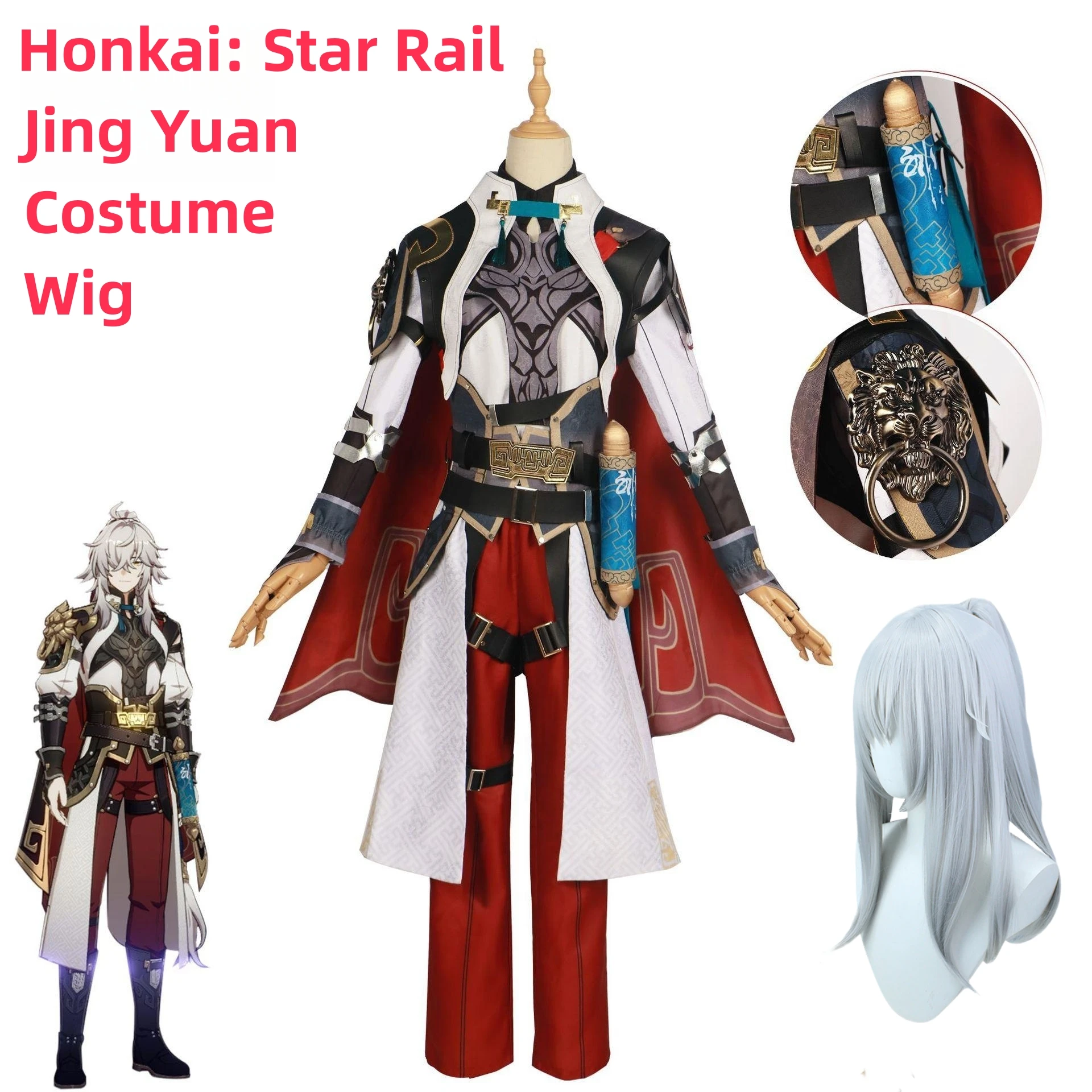 

Game Honkai Star Rail Jing Yuan Cosplay Costume Halloween For Women Clothes