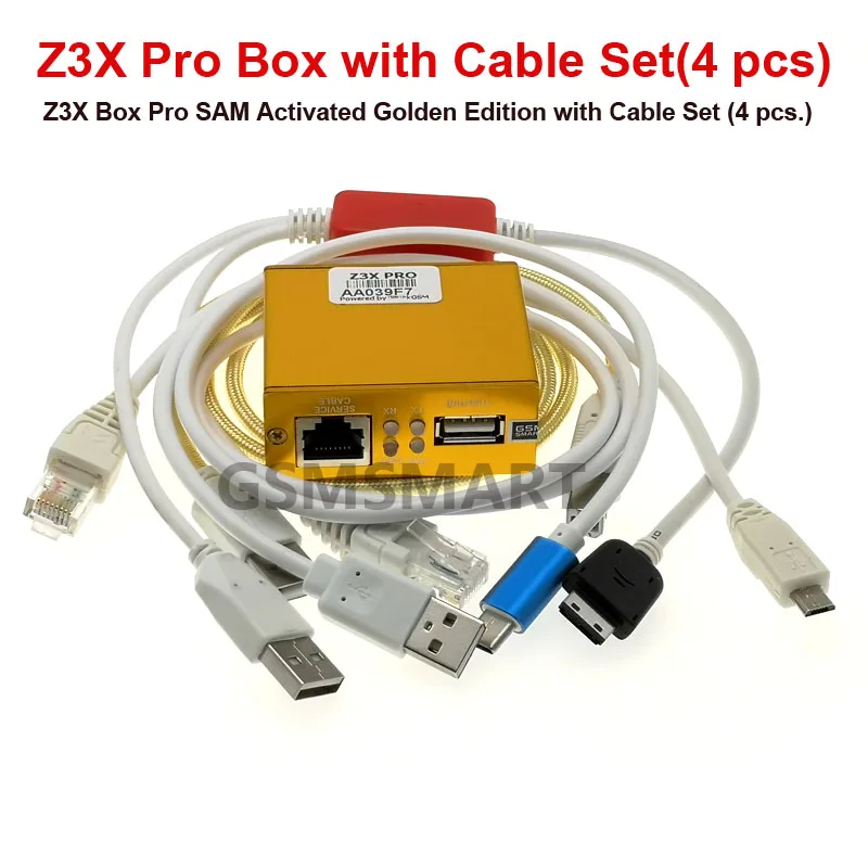 Z3X PRO BOX 4本ケーブルセット 【公式通販】