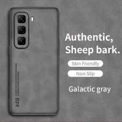Luxury Sheepskin Matte Slim Phone Case - Soft Leather Shockproof Back Cover for INFINIX Hot50Pro 4G (GRAY)