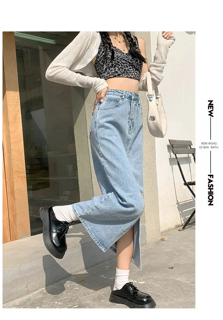 AVANDRESS★韓国★人気 Unbalanced Long Denim Skirt /追跡あり AVANDRESS☆韓国☆人気 Unbalanced Long Denim Skirt /追跡あり