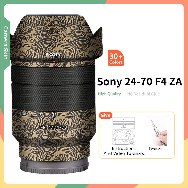 

Защитная пленка для Sony 24 70 мм Обложка для объектива Sony FE 24-70 мм F/4 ZA OSS SEL2470Z защитная пленка против царапин зеленая пленка