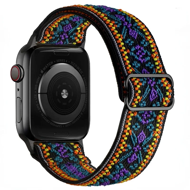 Braided Nylon Adjustable Solo Loop Strap