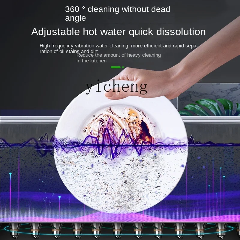 Tqh Ultrasonic Dishwasher Fully Automatic Size Hot Pot Restaurant Restaurant Hotel Glass Washer 4