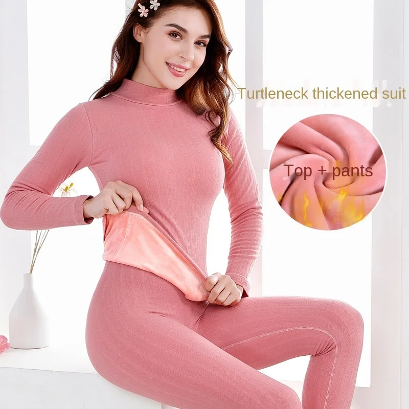 

Thickened Warm Plus Velvet Mid-high Collar Top Pants Suit Winter Solid Color Cotton Bottomed Thermal Underwear Women